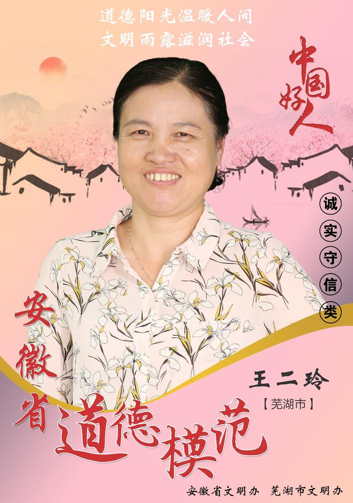 bd0e3b48-c301-44af-9faf-74cfa32c44b8.jpg.jpg